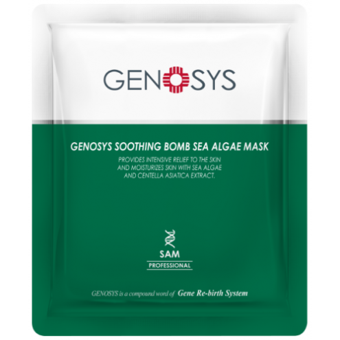 Soothing Sea Algae Mask
